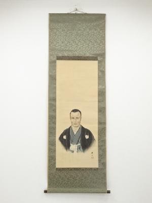 ネットショップ圭 netshop Kei | 古美術・骨董・茶道具・書画の販売サイト